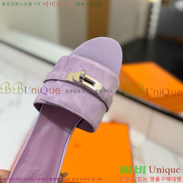 �����޽� ���� 50 ���� 30H521788-13 ��~4.5cm