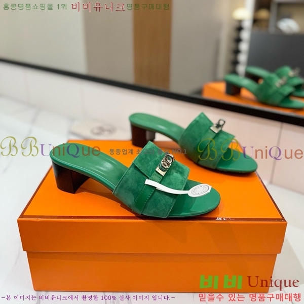 �����޽� ���� 50 ���� 30H521788-15 ��~4.5cm