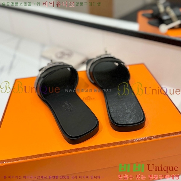 �����޽� �ٸ��� ���� 29G896527-5