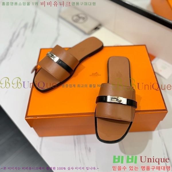 �����޽� �ٸ��� ���� 29G896527-7