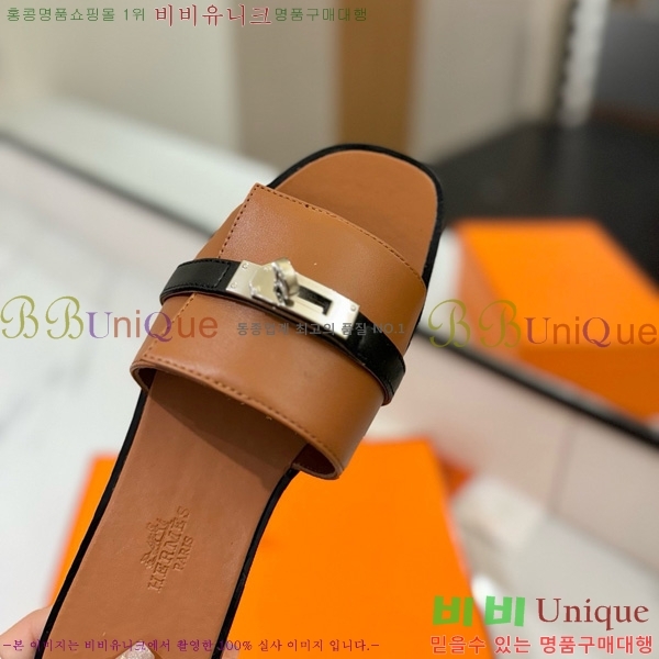 �����޽� �ٸ��� ���� 29G896527-7