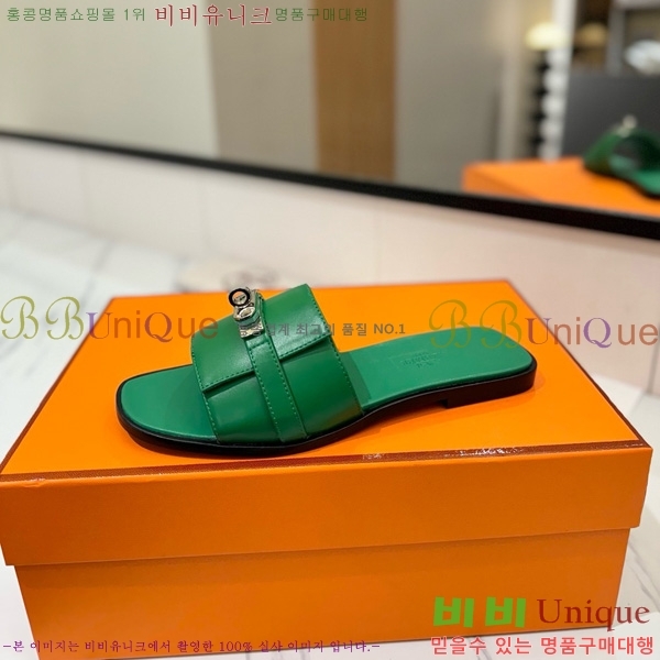 �����޽� �ٸ��� ���� 29G896527-8