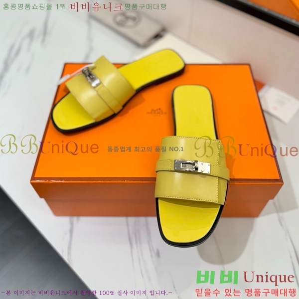 �����޽� �ٸ��� ���� 29G896527-10