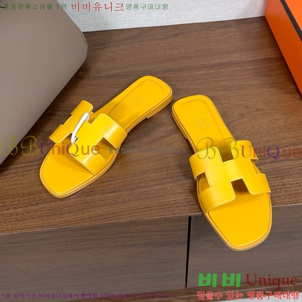 �����޽� ���� ���� 29H502025-1