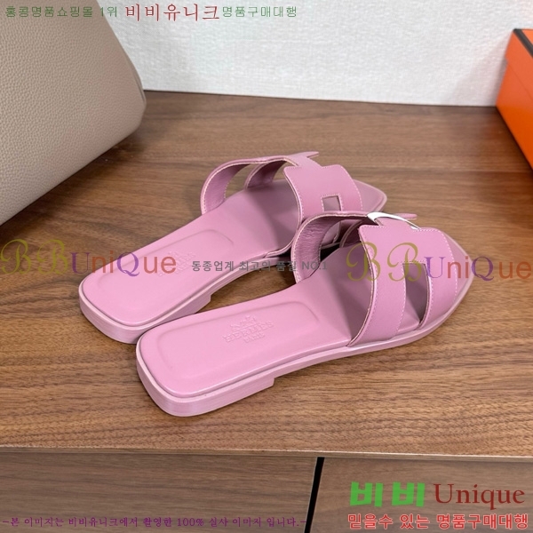 �����޽� ���� ���� 29H502025-7