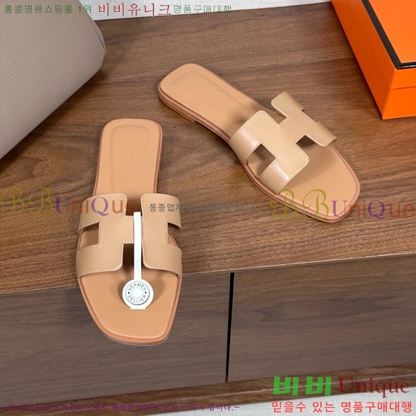 �����޽� ���� ���� 29H502025-9