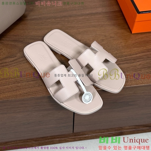 �����޽� ���� ���� 29H502025-11