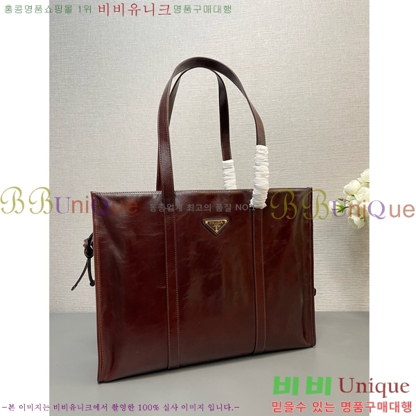 #����� ���� ���� ��Ʈ�� 1BG460-106