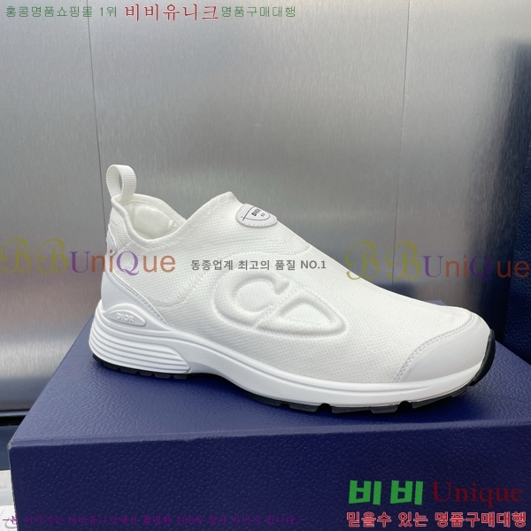 ��� B30 Countdown ����Ŀ�� 35D785410-1