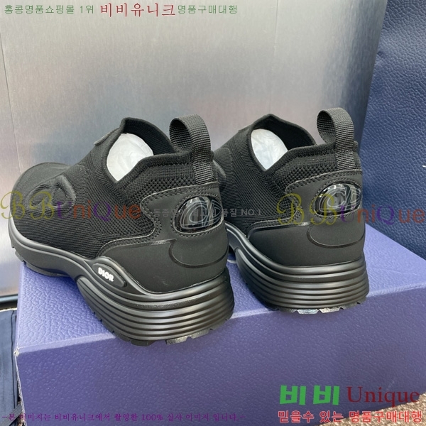 ��� B30 Countdown ����Ŀ�� 35D785410-3