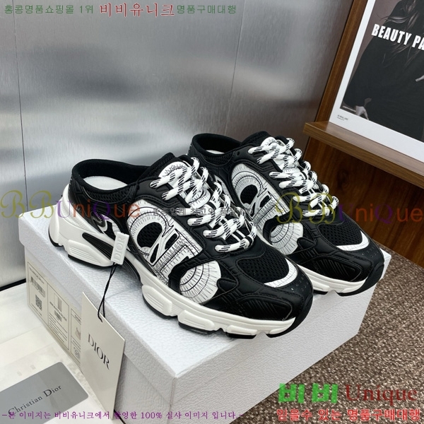 ��� chrono ũ�γ� ����Ŀ�� 35D7353460-5