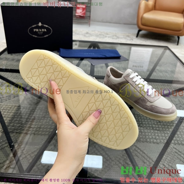 ���� ����� ����Ŀ�� P3D66900