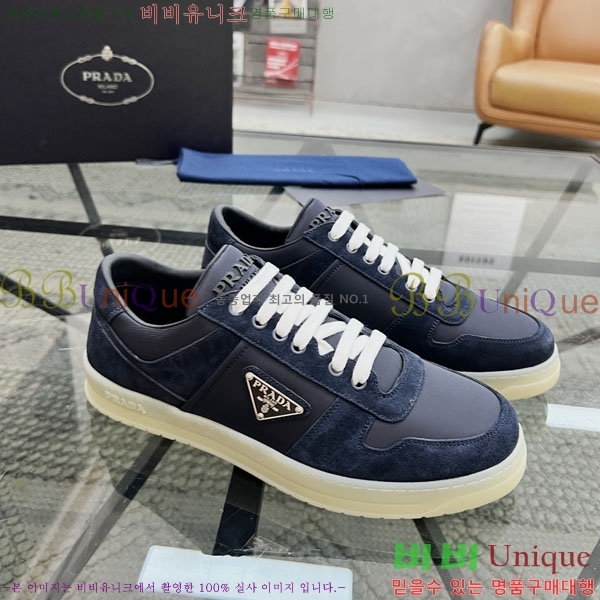 ���� ����� ����Ŀ�� P3D66900-1