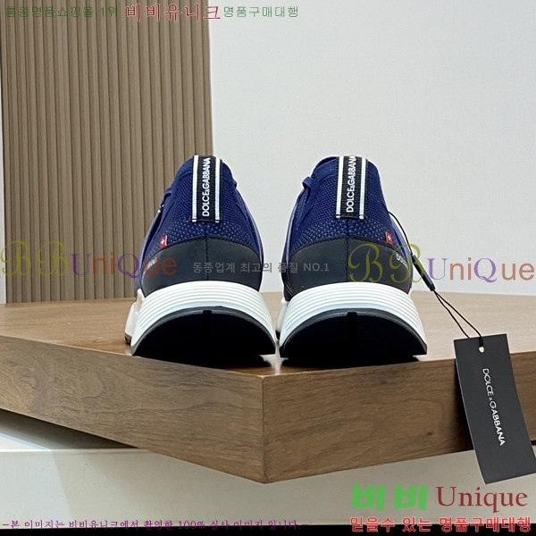 ���� ��ü�ذ��ٳ� ����Ŀ�� D353234-3