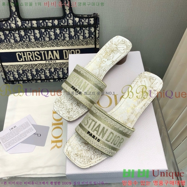 ���� ��� ��Ű �� ���� �� �� 26D712524-15 �� 3.5cm