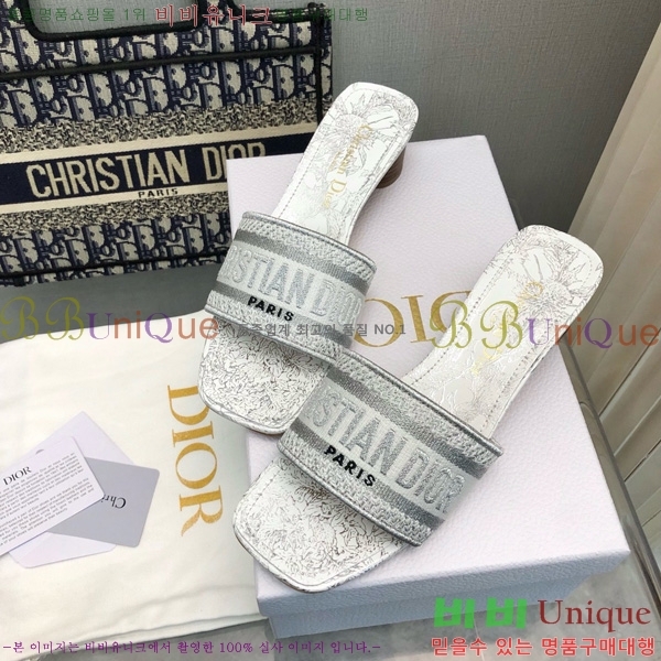 ���� ��� ��Ű �� ���� �� �� 26D712524-14 �� 3.5cm