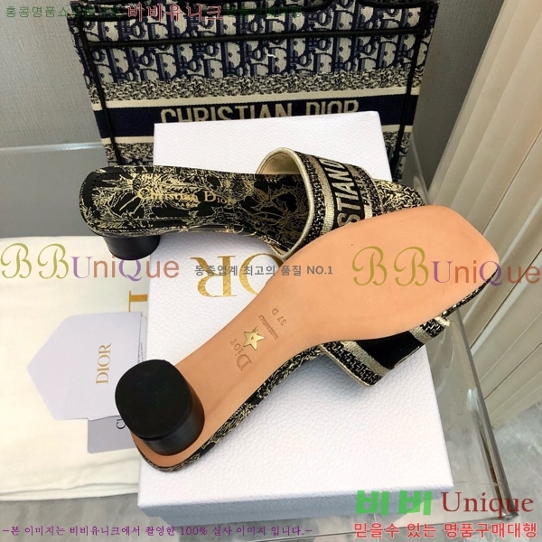 ���� ��� ��Ű �� ���� �� �� 26D712524-13 �� 3.5cm