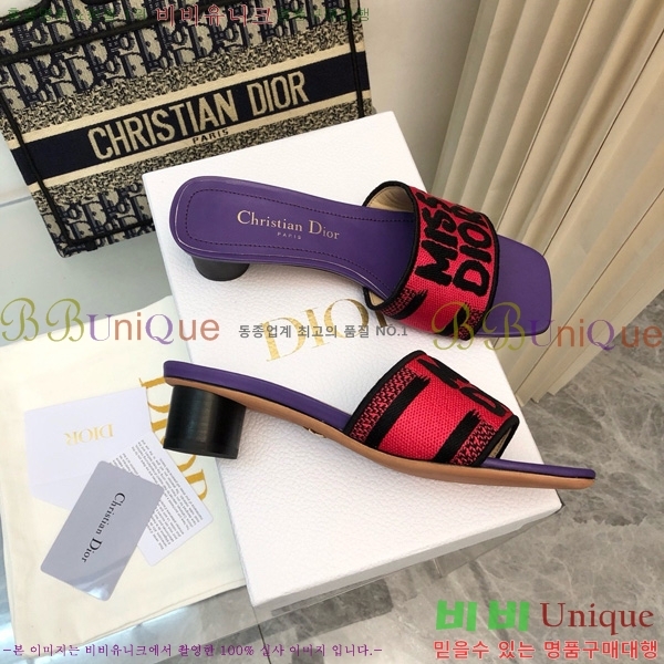 ���� ��� ��Ű �� ���� �� �� 26D712524-12 �� 3.5cm