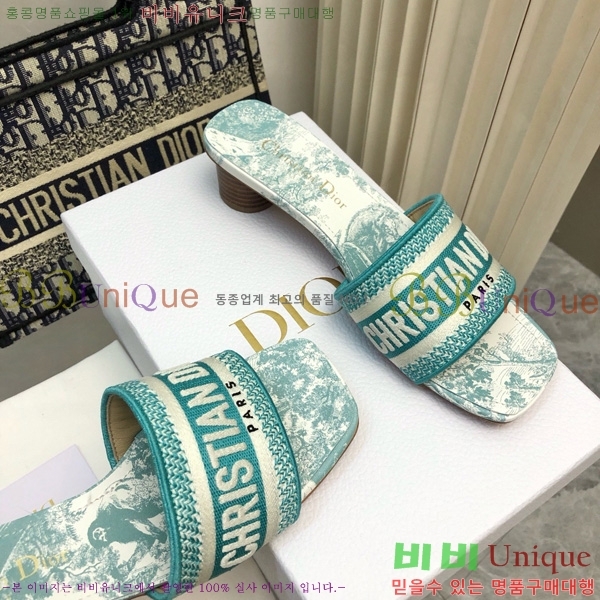 ���� ��� ��Ű �� ���� �� �� 26D712524-11 �� 3.5cm