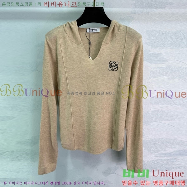 ���� �ο��� ��Ʈ ����Ƽ LWEO2323-4