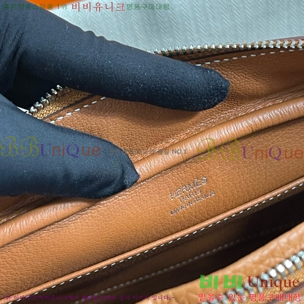 #޽ Nouveau On Boby  HE4224062-2 Ŭ