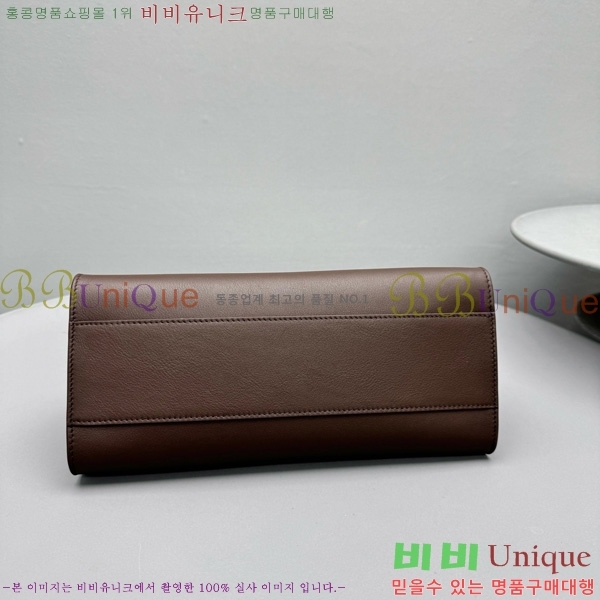 #�� �ο� ��� Ŭ��ġ ����� 1879-102