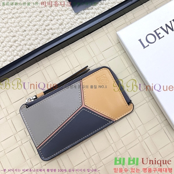 �ο��� ���� �� ���� ī��Ȧ�� L1107-10