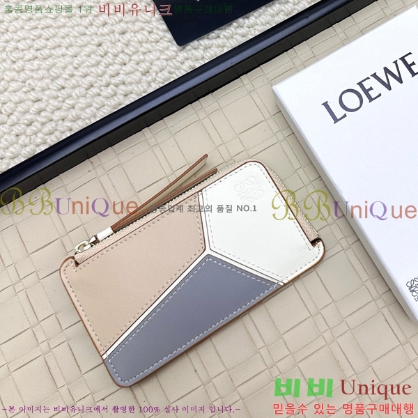 �ο��� ���� �� ���� ī��Ȧ�� L1107-11