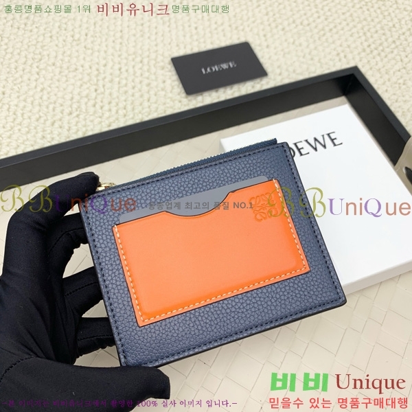 �ο��� ���� ���� ī�� Ȧ�� L1118-105