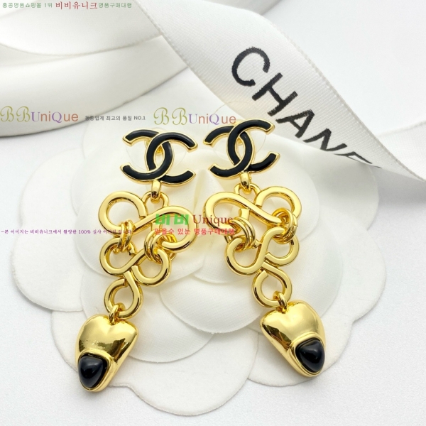 ���� ��* �Ͱ��� CH1251377-20