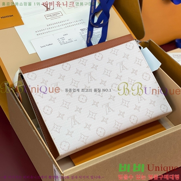 #̺ Ʈ  MM Ŭġ M61692-133