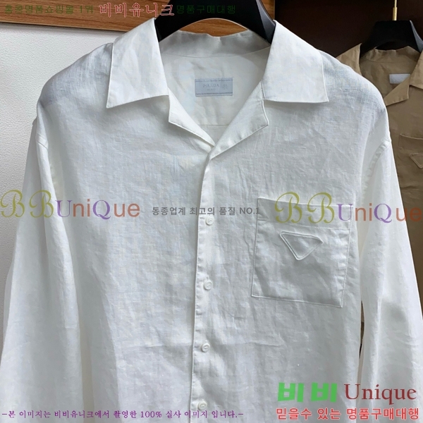    PA505738-1