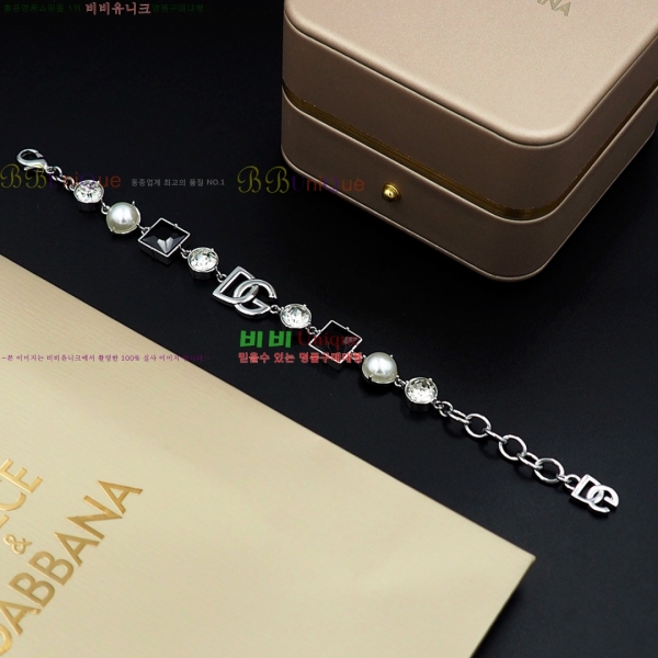 ���� ��ü�ذ��ٳ� ���� DG120688-2