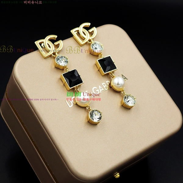 ���� ��ü�ذ��ٳ� �Ͱ��� DG12012033-2