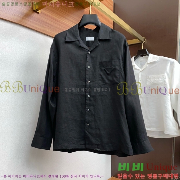    PA505738-3