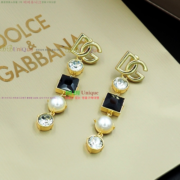 ���� ��ü�ذ��ٳ� �Ͱ��� DG12012033-2