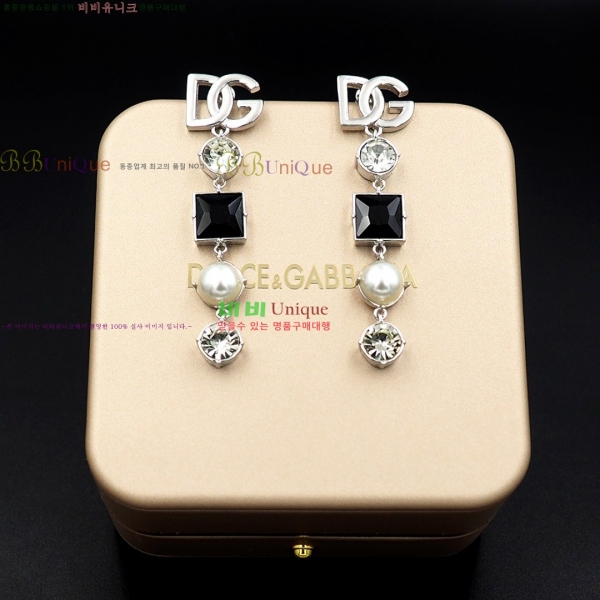 ���� ��ü�ذ��ٳ� �Ͱ��� DG12012033-3