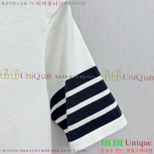 �������� ����� ī�� ����Ƽ TB901387