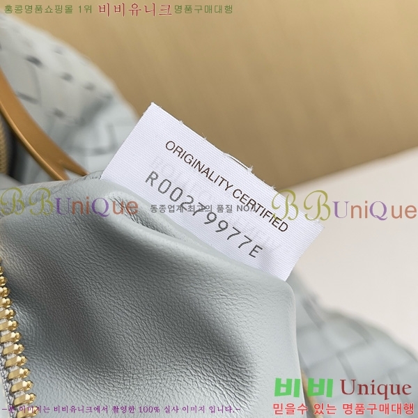 ���װ�����Ÿ ��Ʋ ����� 600261-913