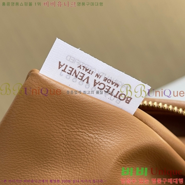 ���װ�����Ÿ ��Ʋ ����� 600261-920