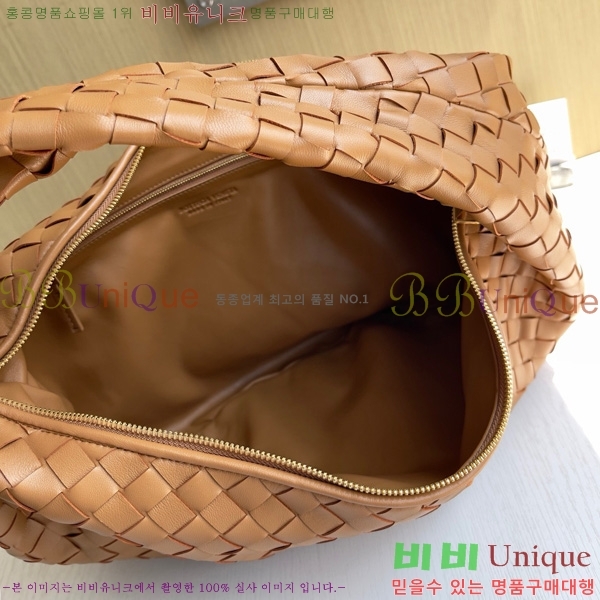 ���װ�����Ÿ ��Ʋ ����� 600261-920