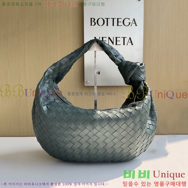 ���װ�����Ÿ ��Ʋ ����� 600261-922