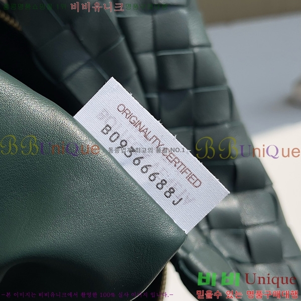 ���װ�����Ÿ ��Ʋ ����� 600261-922