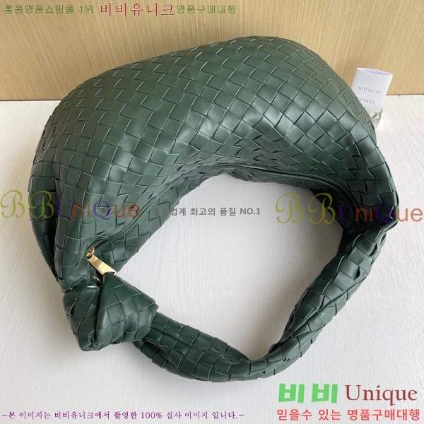 ���װ�����Ÿ ��Ʋ ����� 600261-927