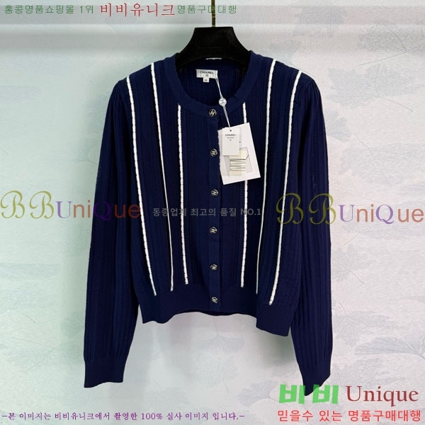  *  CH120562-2
