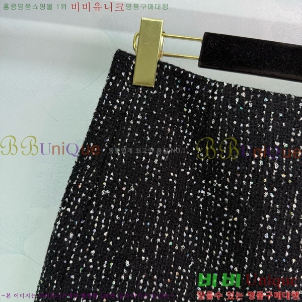  * ĿƮ CH1112440-13