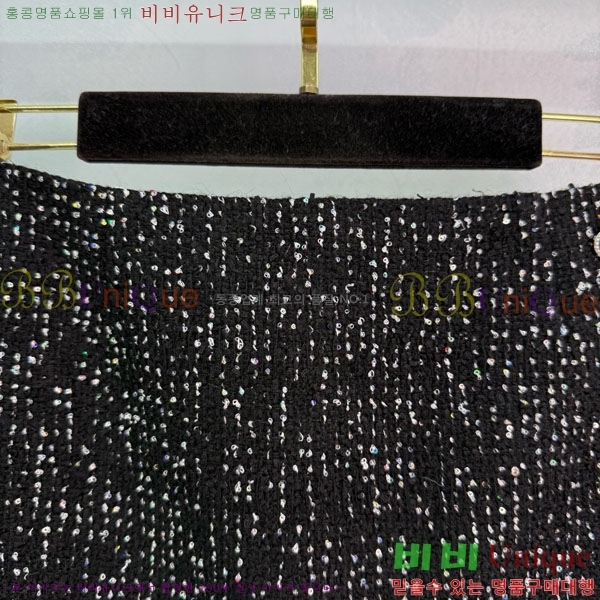  * ĿƮ CH1112440-13