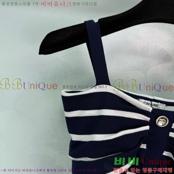  * μҸ/ CH1120887-4