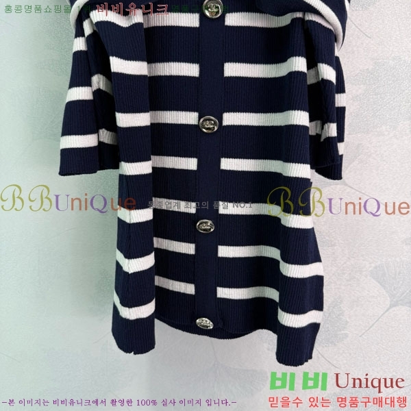  * μҸ/ CH1120887-4