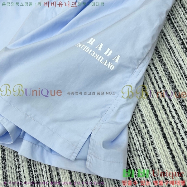   Ʈ PR5511202-10